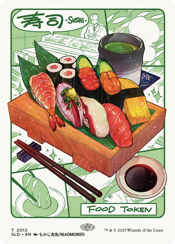 Food Token (2012) [Secret Lair Drop Series] | Pegasus Games WI