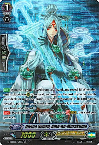 Divine Sword, Ame-no-Murakumo (G-CHB02/S15EN) [We ARE!!! Trinity Dragon] | Pegasus Games WI