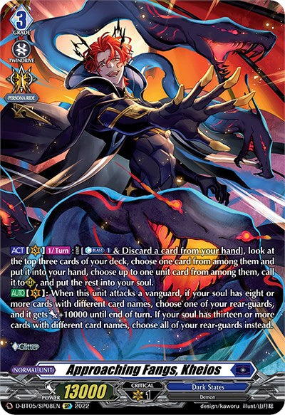 Approaching Fangs, Kheios (D-BT05/SP08EN) [Triumphant Return of the Brave Heroes] | Pegasus Games WI