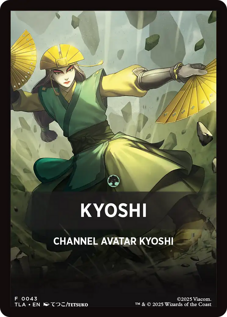 Kyoshi Theme Card [Avatar: The Last Airbender Tokens] | Pegasus Games WI