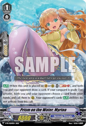 Prism on the Water, Myrtoa (V-PR/0249EN) [V Promo Cards] | Pegasus Games WI