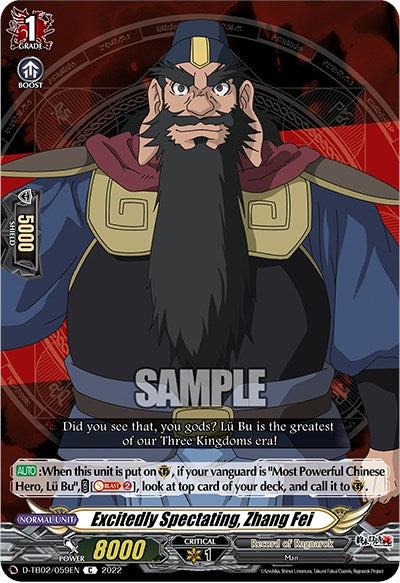 Excitedly Spectating, Zhang Fei (D-TB02/059EN) [Record of Ragnarok] | Pegasus Games WI