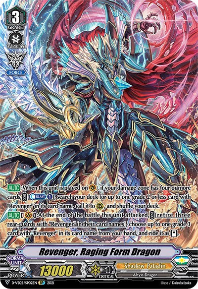 Revenger, Raging Form Dragon (D-VS02/SP02EN) [V Clan Collection Vol.2] | Pegasus Games WI
