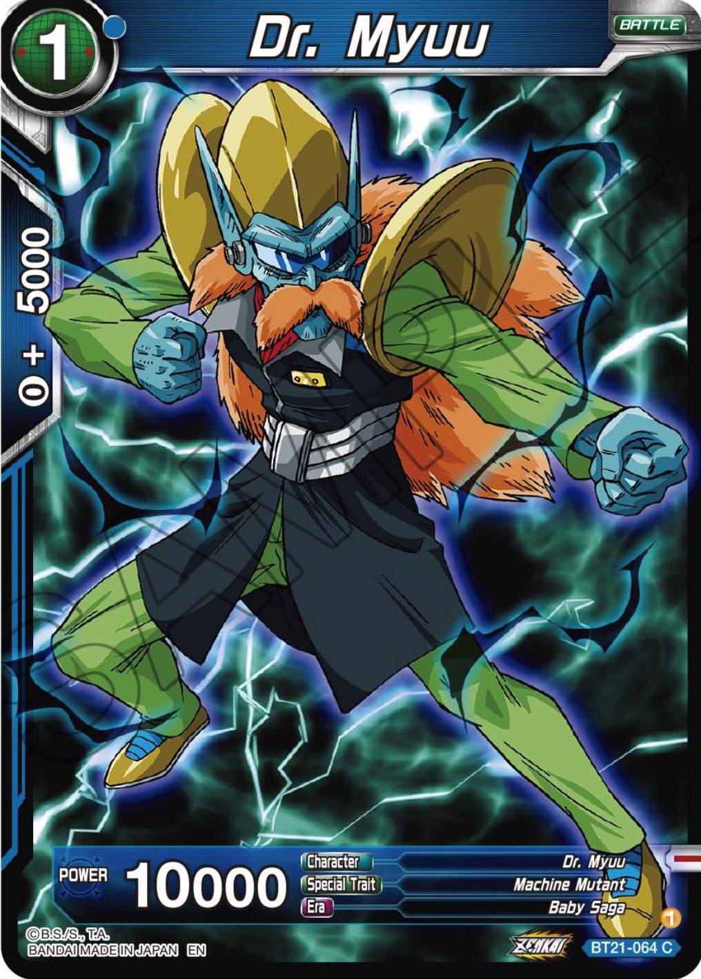 Dr. Myuu (BT21-064) [Wild Resurgence] | Pegasus Games WI