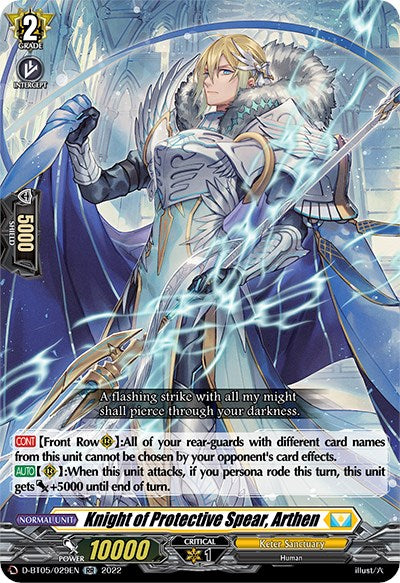 Knight of Protectiveear, Arthen (D-BT05/029EN) [Triumphant Return of the Brave Heroes] | Pegasus Games WI