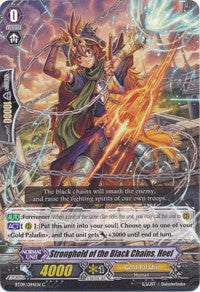 Stronghold of the Black Chains, Hoel (BT09/094EN) [Clash of Knights & Dragons] | Pegasus Games WI