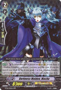 Darkness Maiden, Macha (BT04/002EN) [Eclipse of Illusionary Shadows] | Pegasus Games WI