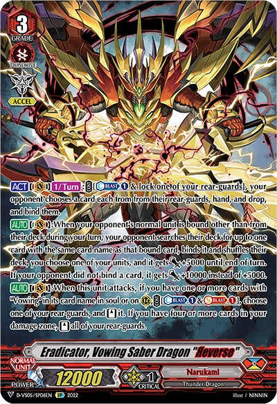 Eradicator, Vowing Saber Dragon "Reverse" (D-VS05/SP06EN) [V Clan Collection Vol.5] | Pegasus Games WI