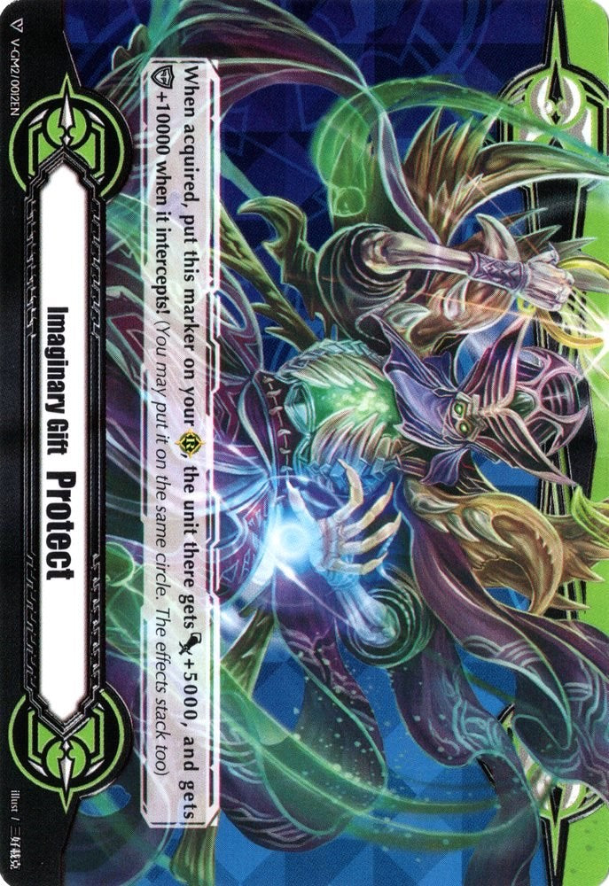 Imaginary Gift [Protect II] - Ice Prison Necromancer, Cocytus (V-GM2/0012EN) [Gift Markers] | Pegasus Games WI