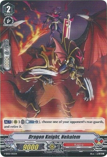 Dragon Knight, Nehalem (MB version) (V-SD02/005EN) [V Promo Cards] | Pegasus Games WI