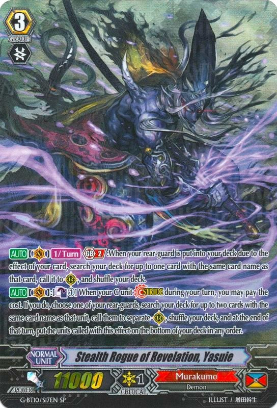 Stealth Rogue of Revelation, Yasuie (G-BT10/S17EN) [Raging Clash of the Blade Fangs] | Pegasus Games WI