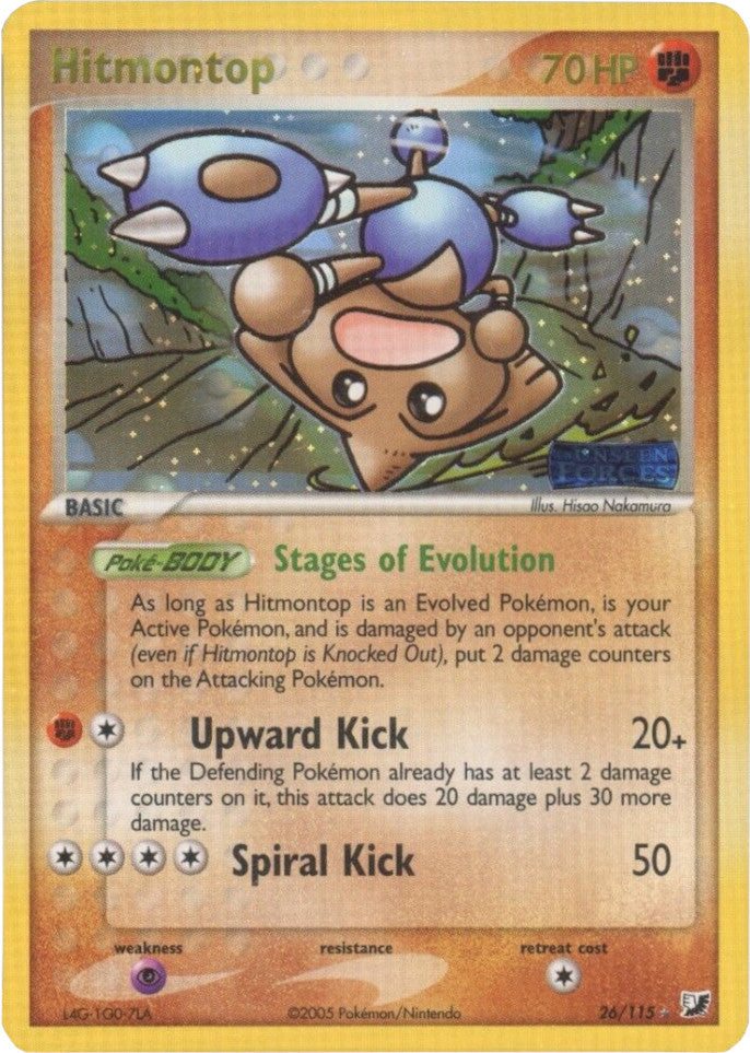 Hitmontop (26/115) (Stamped) [EX: Unseen Forces] | Pegasus Games WI