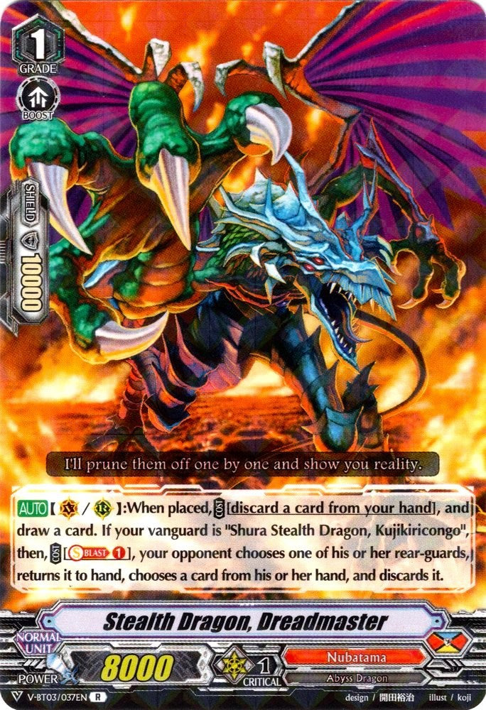 Stealth Dragon, Dreadmaster (V-BT03/037EN) [Miyaji Academy CF Club] | Pegasus Games WI