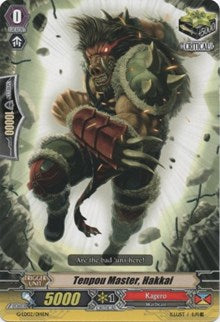 Tenpou Master, Hakkai (G-LD02/014EN) [G-Legend Deck Vol.2: The Overlord Blaze] | Pegasus Games WI