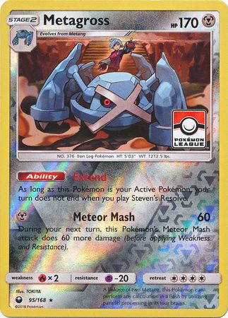 Metagross (95/168) (League Promo) [Sun & Moon: Celestial Storm] | Pegasus Games WI