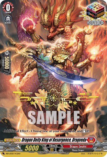 Dragon Deity King of Resurgence, Dragveda (Hot Stamped) (BSF2021/VGD01) [Bushiroad Event Cards] | Pegasus Games WI
