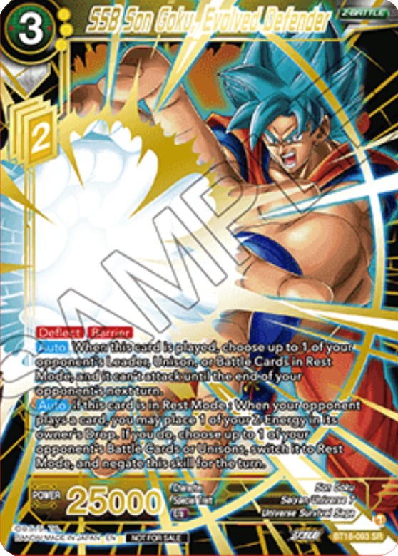 SSB Son Goku, Evolved Defender (Zenkai Cup 2022 Top 2) (BT18-093) [Tournament Promotion Cards] | Pegasus Games WI