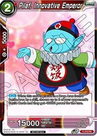 Pilaf, Innovative Emperor (P-216) [Promotion Cards] | Pegasus Games WI