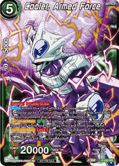 Cooler, Armed Force (Championship Selection Pack 2023 Vol.1) (Holo) (P-455) [Tournament Promotion Cards] | Pegasus Games WI