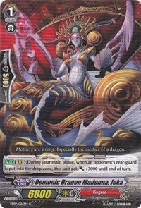 Demonic Dragon Madonna, Joka (EB09/026EN) [Divine Dragon Progression] | Pegasus Games WI