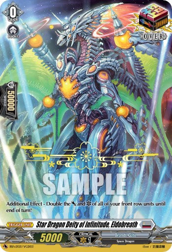 Star Dragon Deity of Infinitude, Eldobreath (Hot Stamped) (BSF2021/VGD03) [Bushiroad Event Cards] | Pegasus Games WI