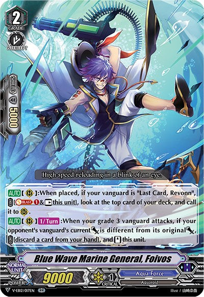 Blue Wave Marine General, Foivos (V-EB12/017EN) [Team Dragon's Vanity] | Pegasus Games WI