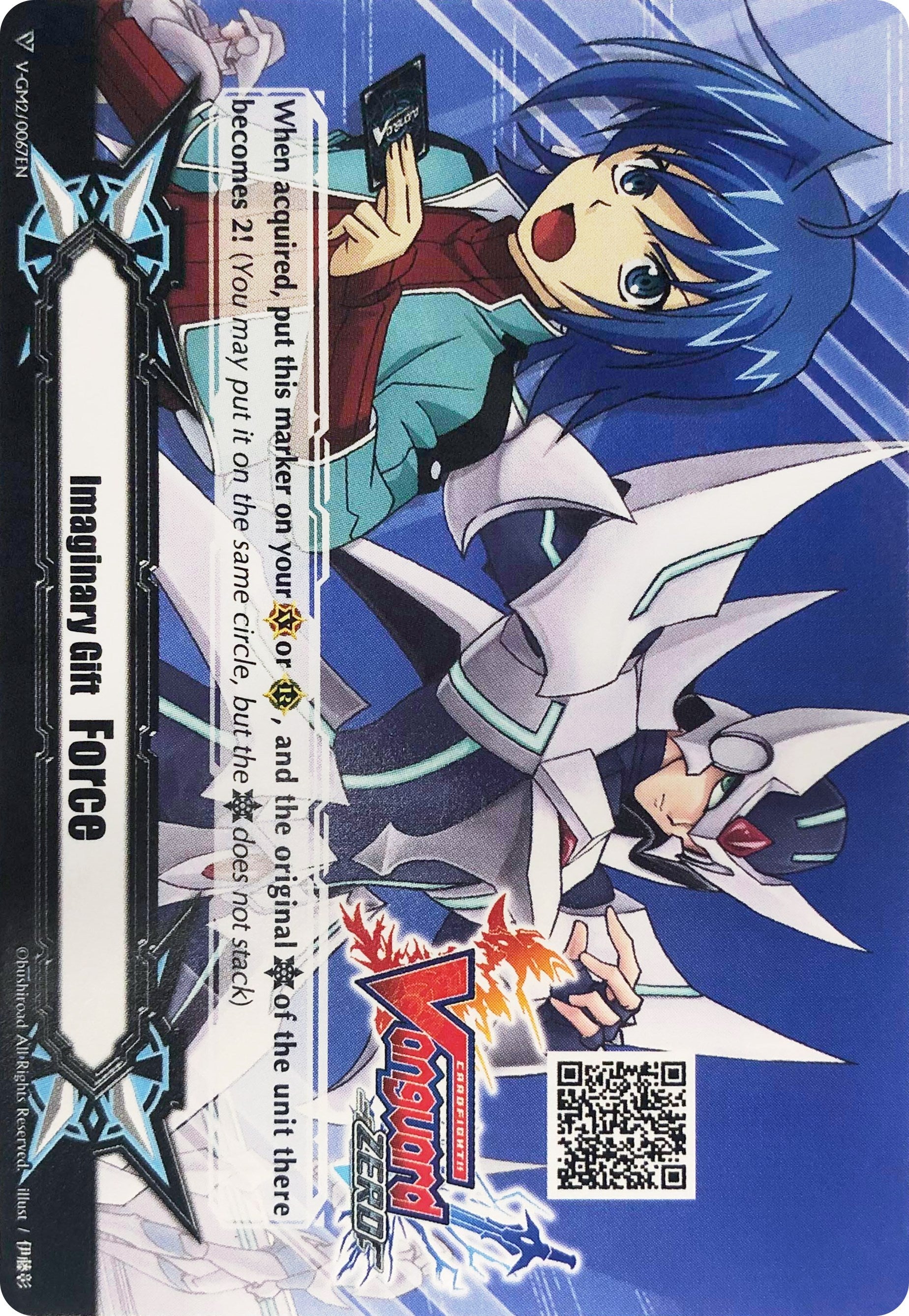 Imaginary Gift [Force II] - Cardfight!! Vanguard Zero QR Code - Aichi Sendou (V-GM2/0067EN) [Gift Markers] | Pegasus Games WI