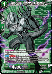 Meta-Cooler, Replication's Beginning (Championship Pack 2022 Vol.2) (P-422) [Promotion Cards] | Pegasus Games WI