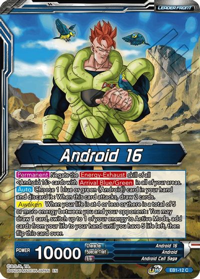 Android 16 // Android 16, Bottomless Inferno (EB1-12) [Battle Evolution Booster] | Pegasus Games WI
