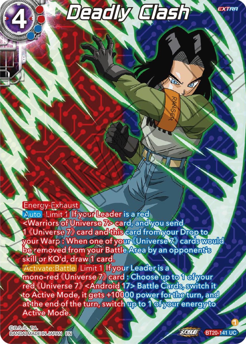 Deadly Clash (Silver Foil) (BT20-141) [Power Absorbed] | Pegasus Games WI