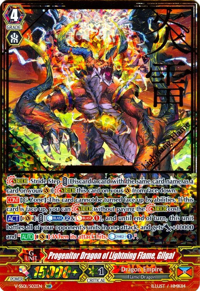 Progenitor Dragon of Lightning Flame, Gilgal (V-SS01/S02EN) [Premium Collection 2019] | Pegasus Games WI