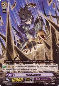 Earth Gunner (PR/0055EN) [Promo Cards] | Pegasus Games WI