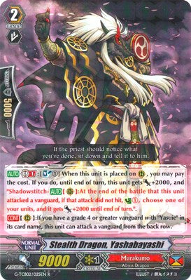 Stealth Dragon, Yashabayashi (G-TCB02/025EN) [The GENIUS STRATEGY] | Pegasus Games WI