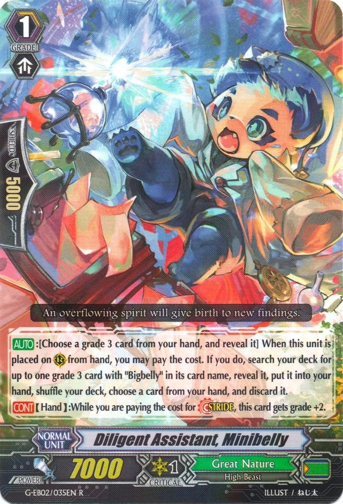 Diligent Assistant, Minibelly (G-EB02/035EN) [The AWAKENING ZOO] | Pegasus Games WI