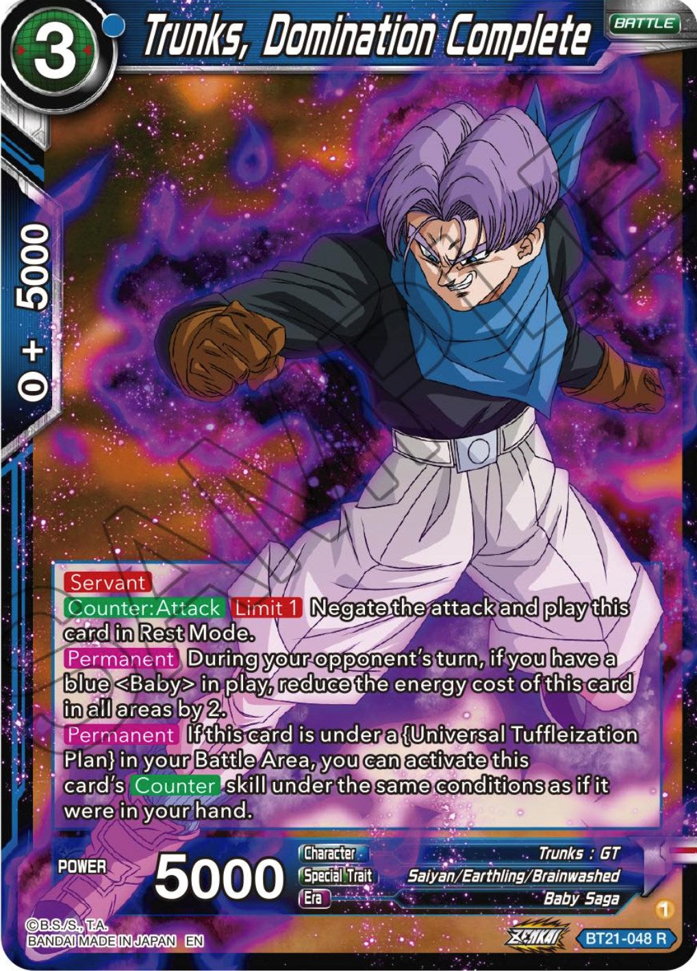Trunks, Domination Complete (BT21-048) [Wild Resurgence] | Pegasus Games WI