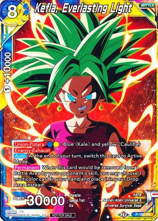 Kefla, Everlasting Light (P-185) [Promotion Cards] | Pegasus Games WI