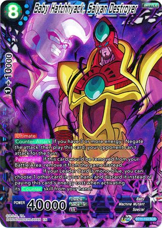 Baby Hatchhyack, Saiyan Destroyer (BT11-153) [Vermilion Bloodline 2nd Edition] | Pegasus Games WI