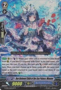 Duo Beloved Child of the Sea Palace, Minamo (W - RR Foil) (G-CB01/016EN W) [Academy of Divas] | Pegasus Games WI