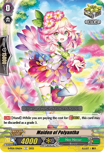Maiden of Polyantha (D-PS01/096EN) [P Clan Collection 2022] | Pegasus Games WI