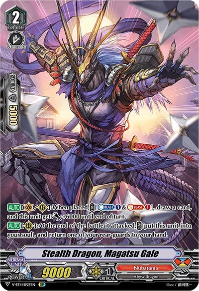 Stealth Dragon, Magatsu Gale (V-BT11/SP25EN) [Storm of the Blue Cavalry] | Pegasus Games WI