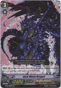 Dark Metal Dragon (BT04/S08EN) [Eclipse of Illusionary Shadows] | Pegasus Games WI