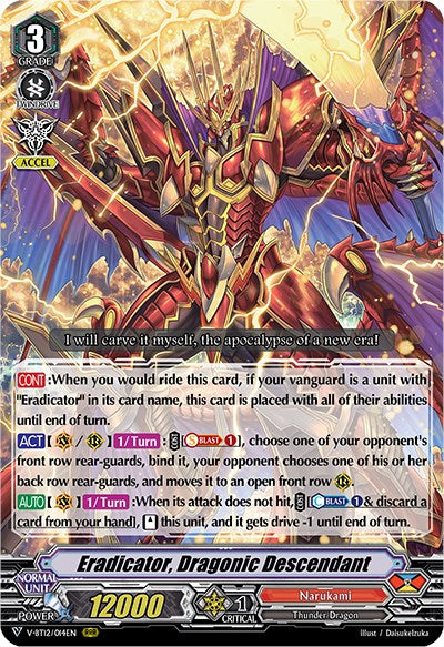 Eradicator, Dragonic Descendant (V-BT12/014EN) [Divine Lightning Radiance] | Pegasus Games WI
