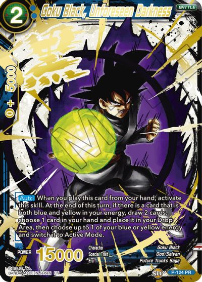 Goku Black, Unforeseen Darkness (Alternate Art) (P-124) [Special Anniversary Set 2021] | Pegasus Games WI