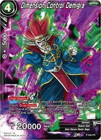 Dimension Control Demigra (P-048) [Promotion Cards] | Pegasus Games WI