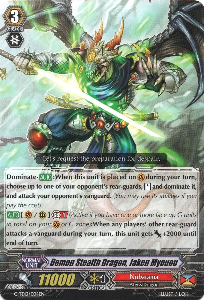 Demon Stealth Dragon, Jaken Myouou (G-TD13/004EN) [Evil Eye Sovereign] | Pegasus Games WI