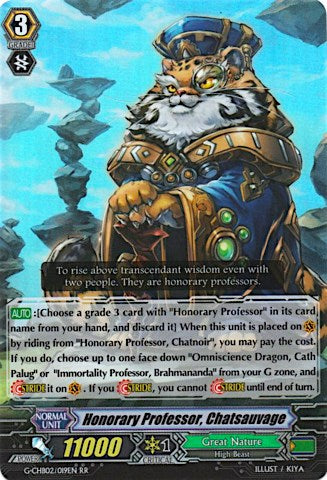 Honorary Professor, Chatsauvage (G-CHB02/019EN) [We ARE!!! Trinity Dragon] | Pegasus Games WI