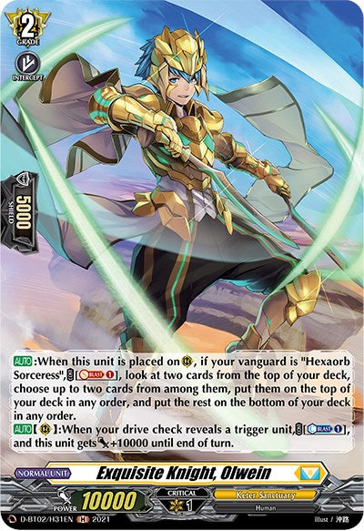 Exquisite Knight, Olwein (D-BT02/H31EN) [A Brush with the Legends] | Pegasus Games WI