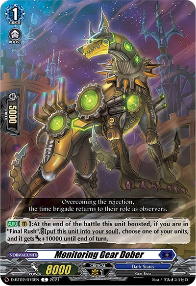 Monitoring Gear Dober (D-BT02/076EN) [A Brush with the Legends] | Pegasus Games WI