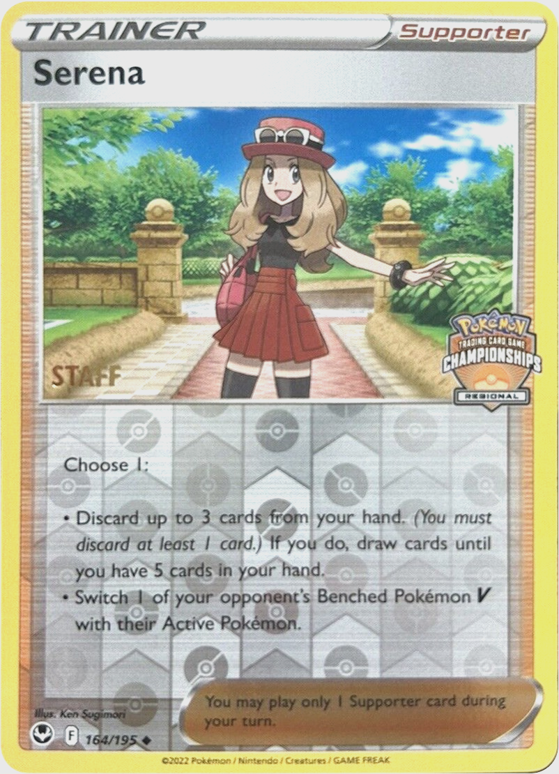 Serena (164/195) (Staff Regional Championships) [League & Championship Cards] | Pegasus Games WI