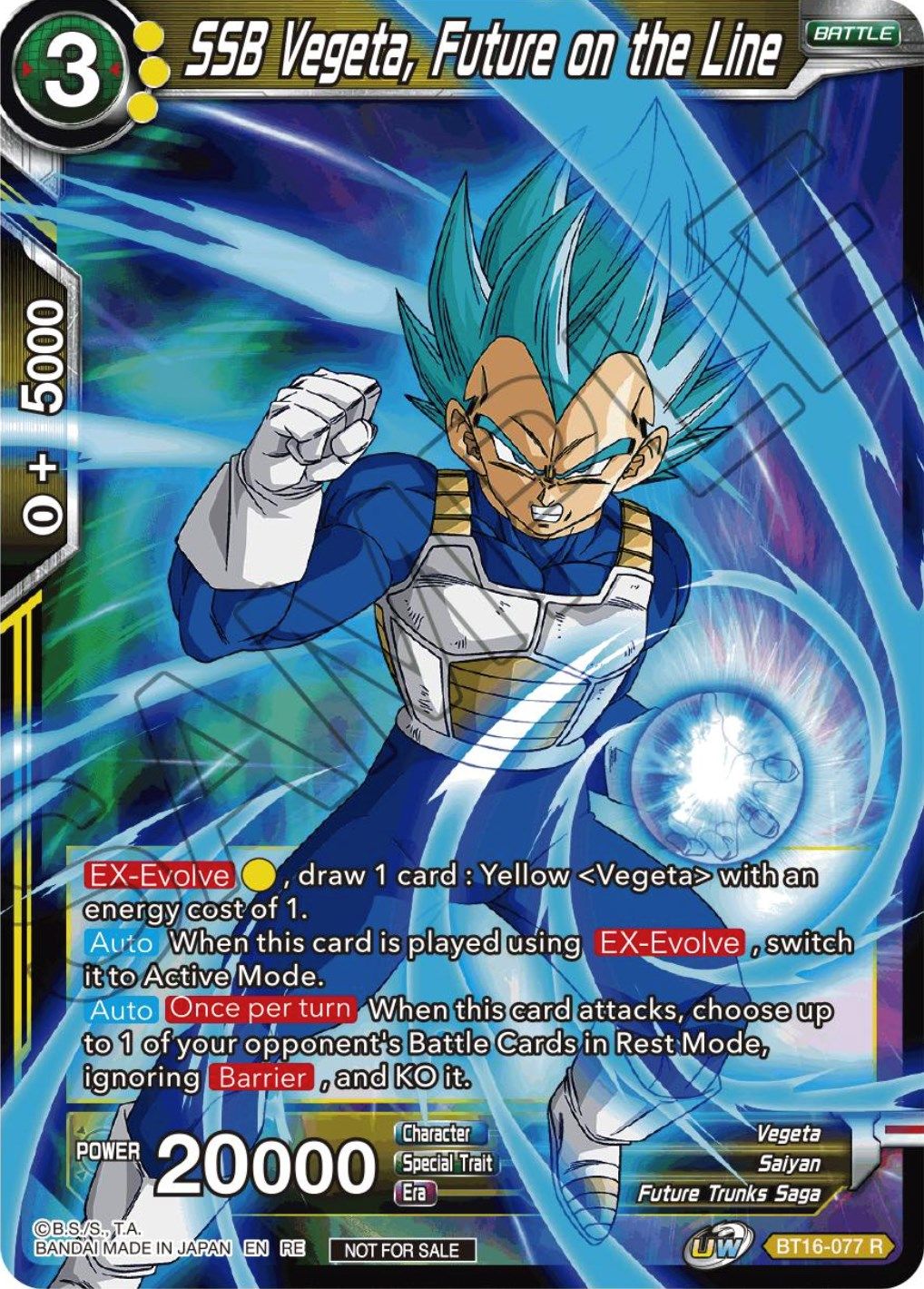 SSB Vegeta, Future on the Line (Championship Selection Pack 2023 Vol.1) (BT16-077) [Tournament Promotion Cards] | Pegasus Games WI